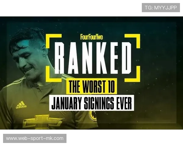 切尔西冬窗引援名单突遭调整