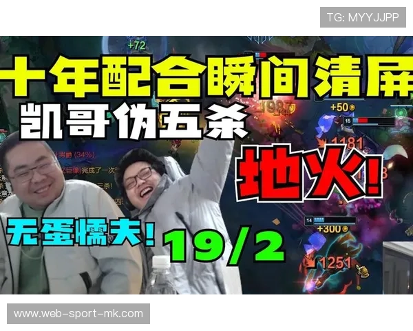 极限操作团战瞬间清屏（308 ）