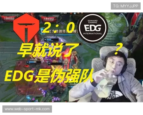 神级决策这一波值一个冠军