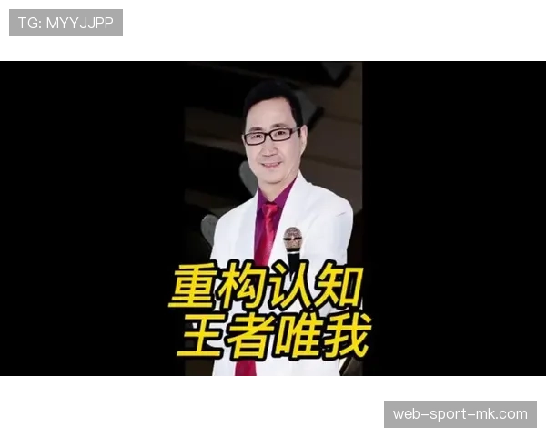 运动员如何通过认知重构将紧张转化为兴奋感 运动员如何通过认知重构将紧张转化为兴奋感